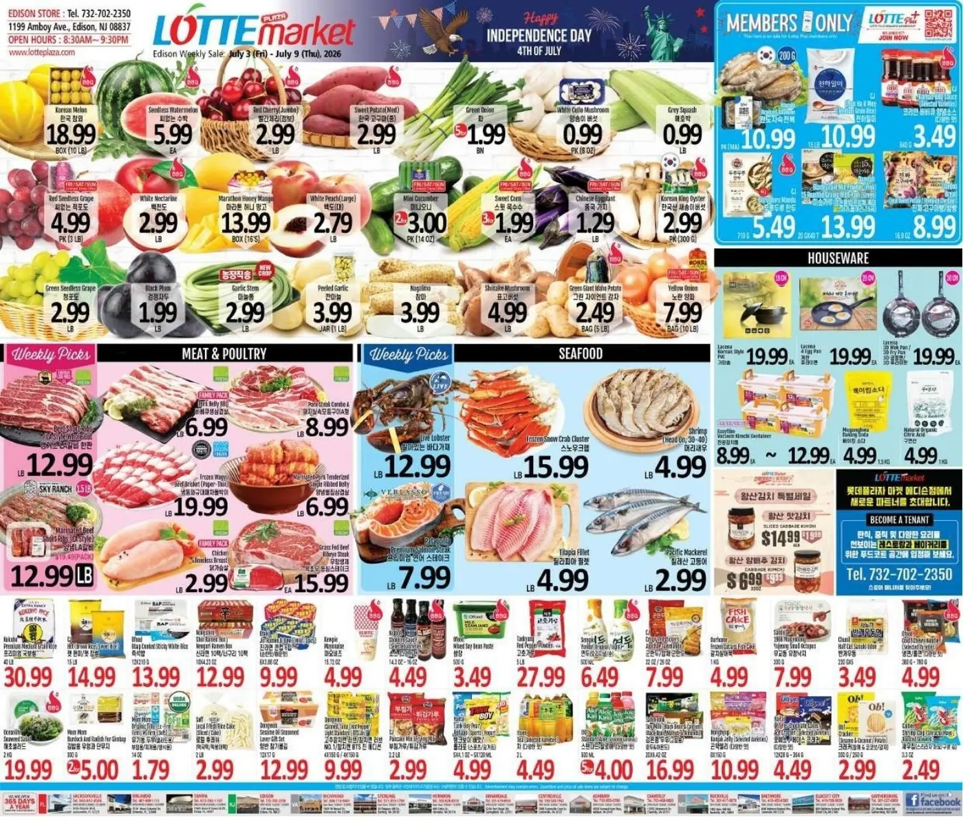 Flyer Page 1